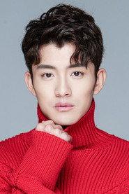 Chen Yilong as in Paper Beauty 2022