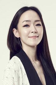 Kim Yoon-ah as Singer in The President's Last Bang 2005
