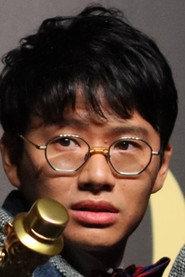 Asei Miki as in Meters Away, Worlds Apart 2021