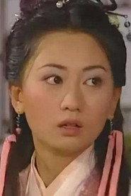 Irene Wong Lam as Chi in Hot Rod 2001