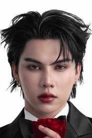 Thitipong Sangngey as Ake in Somewhere on the Moon 2021