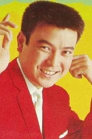 Mamoru Ogawa as Jiro Kawasaki in Mid-August Commotion 1962