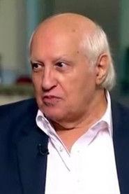 Mahmoud El Qala'awy as in And registered against unknown 1981