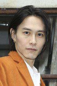 Kuang Tian as Wei in See You at the Rally 2023