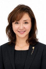 Yuriko Yamamoto as in There Goes Tomoe! 1991
