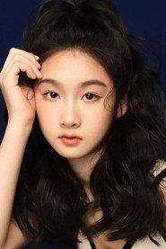 Ji Yunshu as 小汤圆 in Operation Hummingbird 2026