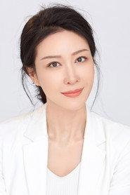 Zhang Yuanyu as in Kung Fu Lady Boss 2025