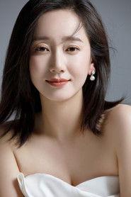Dong Qing as in Cattle and Horses 2025