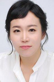 Joo In-young as in Forgotten Season