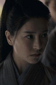 Wang Yitong as Bai Shisan's Wife in Eye for an Eye 2 2024