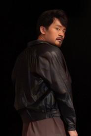 Yu Guo as in The Storm is Coming 2023