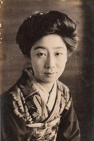 Yoshiko Kawada as Geisha Shuji in The Golden Demon 1932