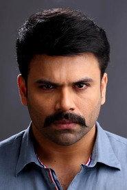 Ashwin Babu as Ashwin in Raju Gari Gadhi 2 2017