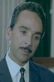 Hossam Saleh as عزوز عبدالباسط in The Unknown Man 1965
