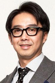 Ken Yahagi as Kiruru #2 in Sergeant Keroro The Super Duper Movie 2006