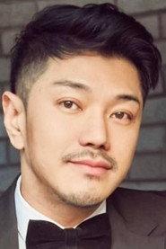 Thanapon Prasongsab as Ek in Father & Son 2015