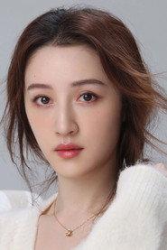Yang Yi as Song Nian in Sniper 2 2024