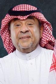 Rashid Al Shamrani as in Al Theeb Fi Al Gleeb 2019
