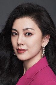 Zhao Wenqi as in Bestie Rivals 2025