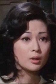 Harue Kyō as in Fangs of Darkness 2: Ieyasu's Head 1983