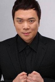 Bae Seong-il as Questionable Man 1 in Forgotten 2017