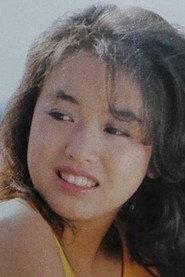Kumi Aihara as Yumi in Crowded Commuter Train Mass Groping 1988