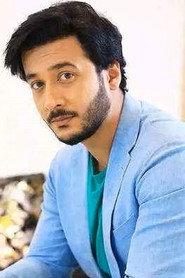 Sagar Gowda as Shashank in Chow Chow Bath 2024