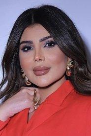Elham Al Fadalah as in Amina's Dream 2022