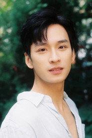 Trần Nghĩa as Ngạn in Dreamy Eyes 2019