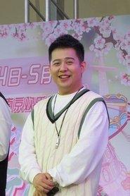 Wen jingyuan as Tao Xuan (voice) in The King's Avatar: For the Glory 2019