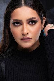 Salwa Aljarrash as عذاري in Tafash and the Forty Thieves 2017