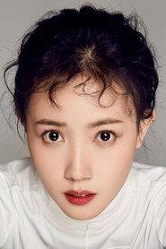 Ding Qi as in Acupuncture Needle 2024