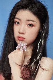 Shan Yichun as in New Five Golden Flowers 2022