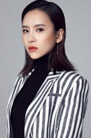 Pu Xue as Baguio in Blood Butterfly: The Storm Over Dali 2023