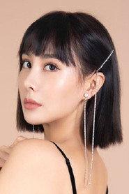 Hu Xiaoyue as in Summer and Snail 2023