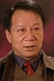 Cai Yuanyuan as Wa Hai in The Letter with Feathers 1954