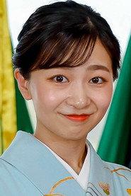 Princess Kako of Akishino as Self in Enthronement Ceremony - October 22, 2019 2019
