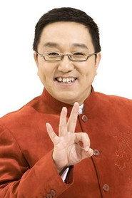 Ju Hao as in Love That Never Disappeared 2023