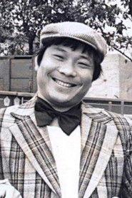 Hsu Pu-Liao as Stone in Fantasy Mission Force 1983