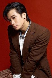 Samuel An as Ngô Kha in Trinh Cong Son 2022