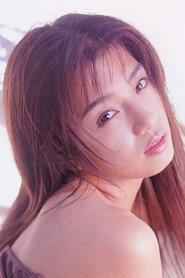 Hiroko Anzai as in Bad Girls 1998