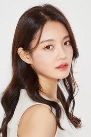 Woo Da-vi as Park Hee Jin in To My Assailant 2020
