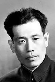 Ren Yi as 韩师傅 in Xiong ji 1977