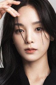 Choi Li-ra as Han Jae Young in Love Tech 2021