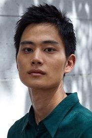 Bun Kimura as Kou in Sugar Glass Bottle 2025
