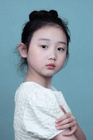 Nina Ye as Young Moon in Penguin Girl 2025