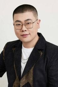 Lv Yan as 闫总监 in Tall Girl 2025