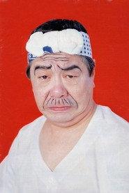 Fujio Akatsuka as Teacher Akasaka in Fujio Akatsuka's Gag Porno: In the Mood Once Again 1979