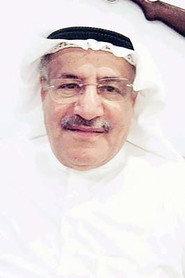 Ahmad Al-Saleh as in The Silence 1980