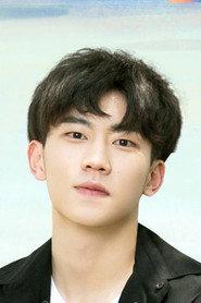 Mao Jianglong as Ding Xin in Wonderful Youth 2024